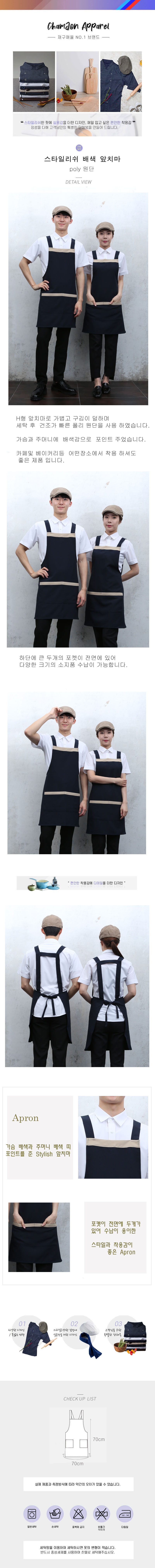 ccd752722c321737920a85aac557e872_1580221