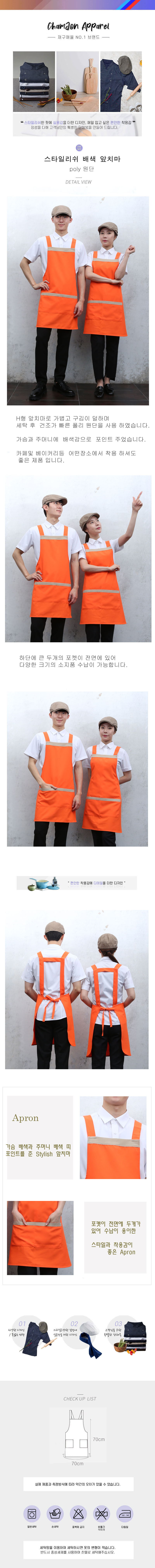 ccd752722c321737920a85aac557e872_1580221