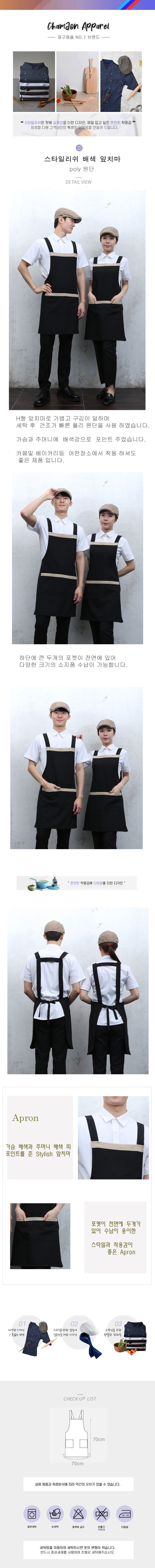 ccd752722c321737920a85aac557e872_1580221