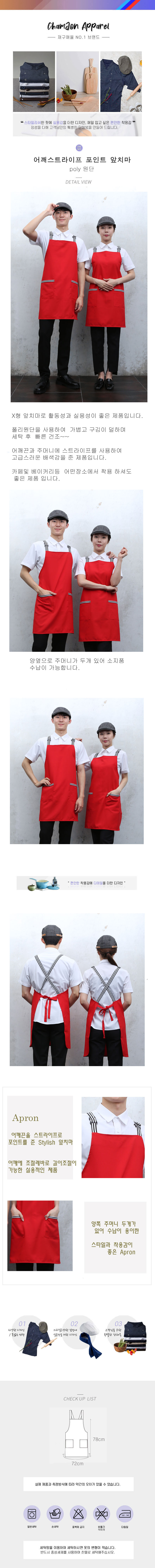 d1608785529cf491659ad99885360200_1580260