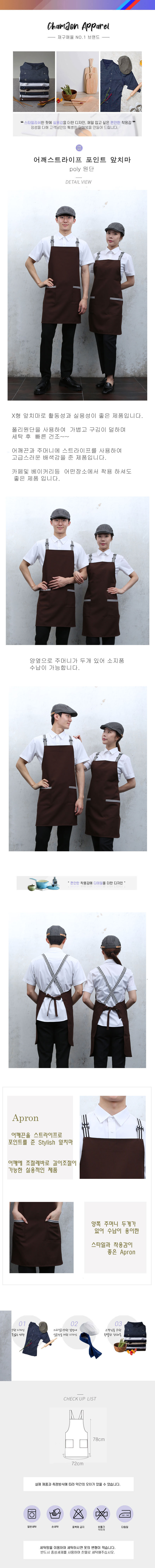 d1608785529cf491659ad99885360200_1580260