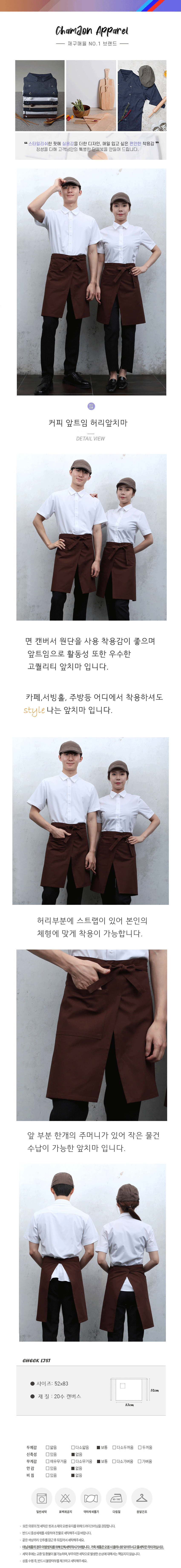 d1608785529cf491659ad99885360200_1580278