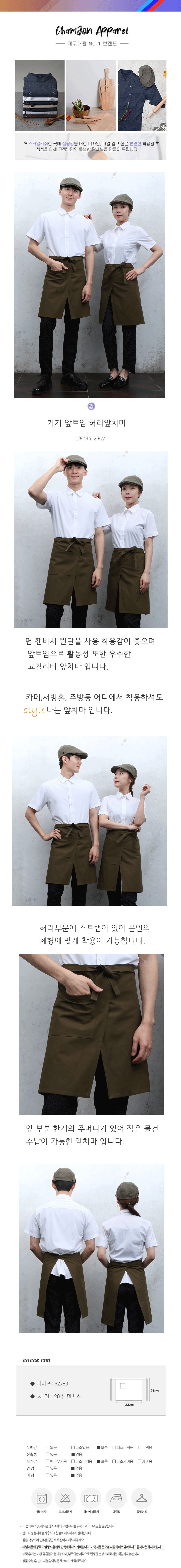 d1608785529cf491659ad99885360200_1580278