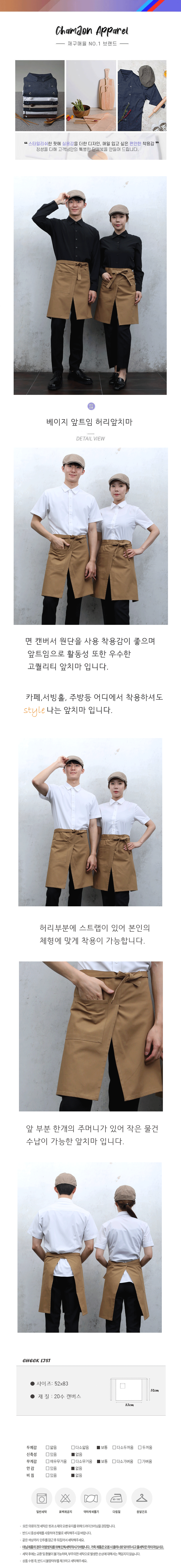 d1608785529cf491659ad99885360200_1580278