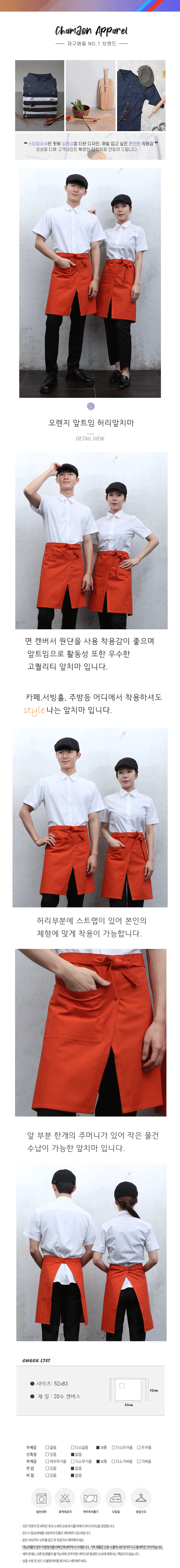 d1608785529cf491659ad99885360200_1580278