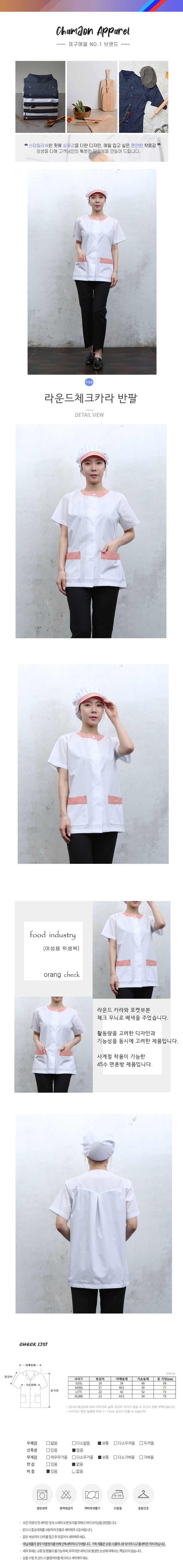 d1608785529cf491659ad99885360200_1580279