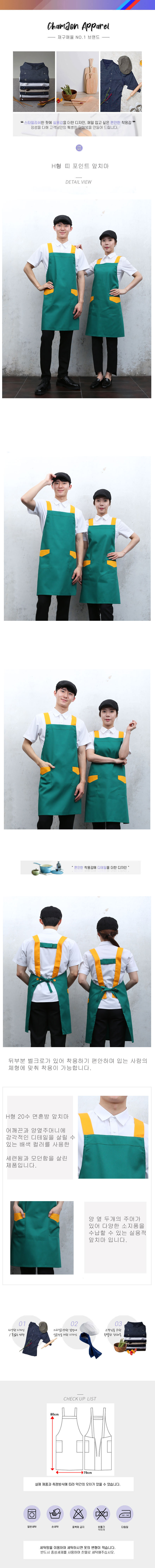 00d82a420cc42c7aa02b6b0a03aafb86_1580814