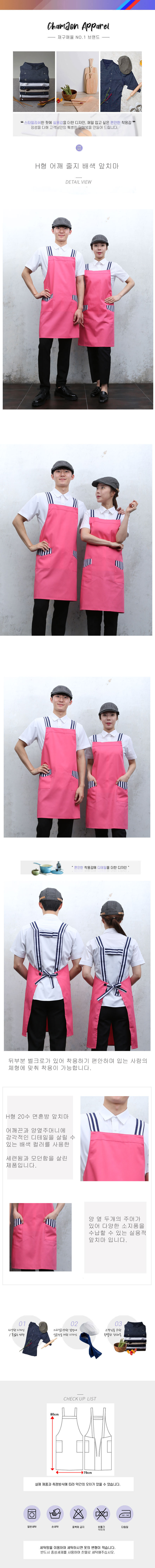 00d82a420cc42c7aa02b6b0a03aafb86_1580815