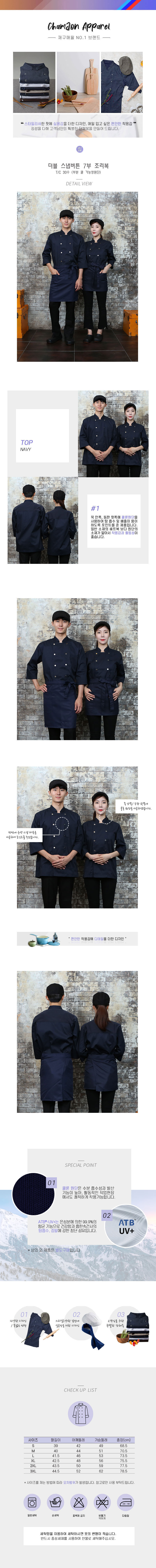 503c16536a43af0b272d8111b734f51d_1582205