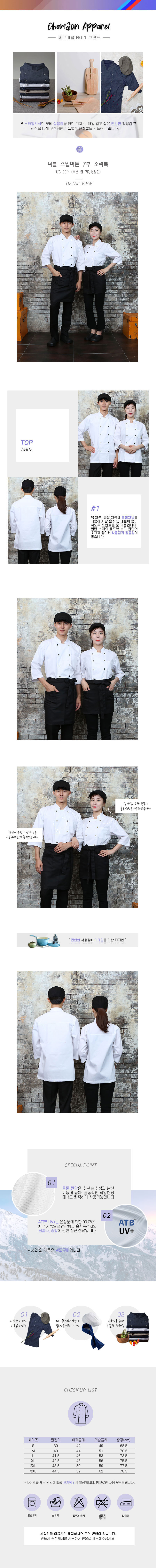 503c16536a43af0b272d8111b734f51d_1582205