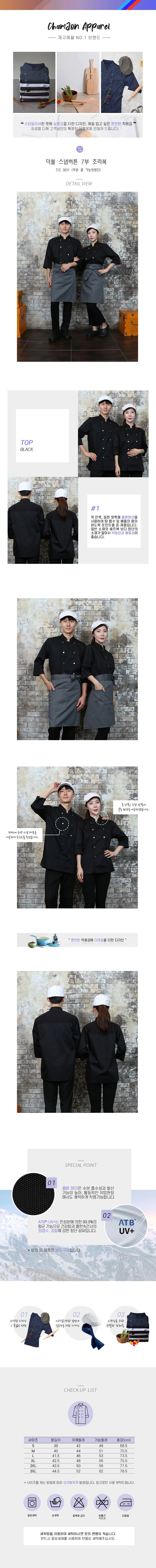 503c16536a43af0b272d8111b734f51d_1582205