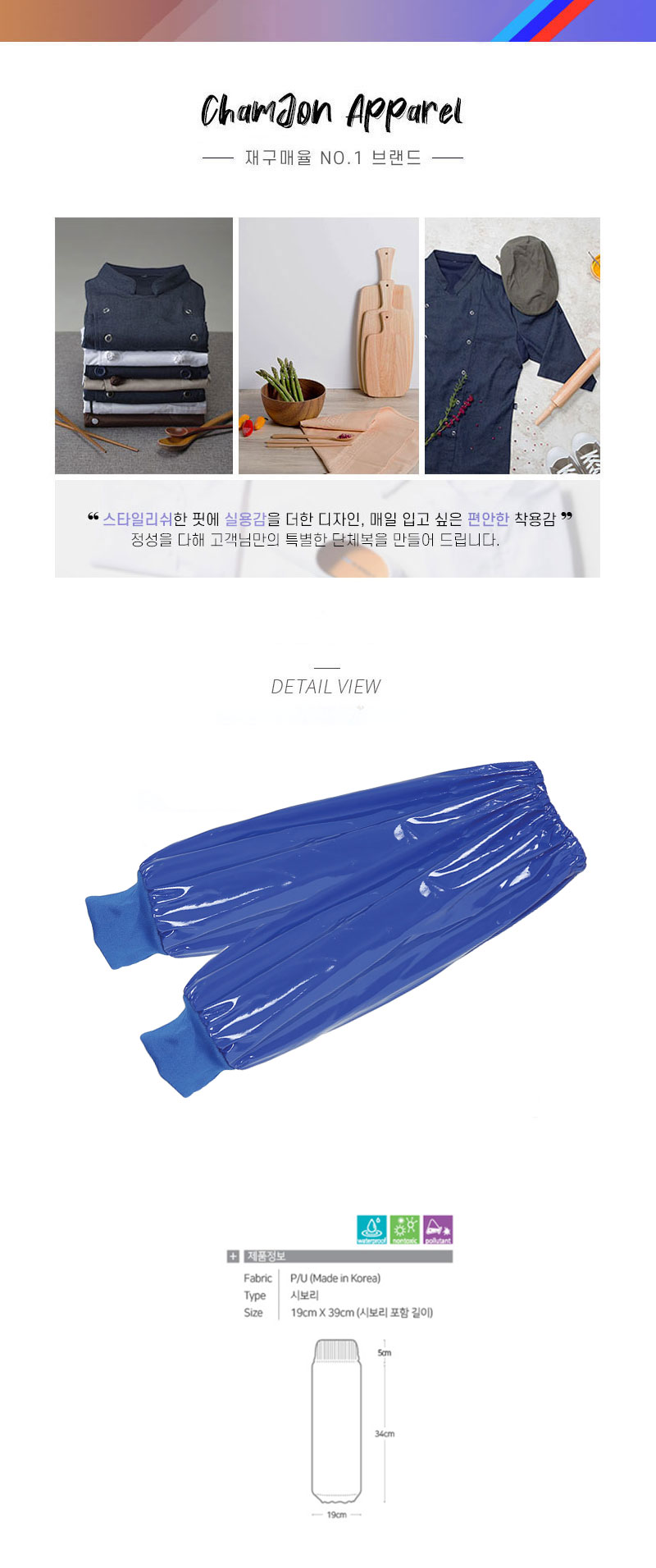 978b61df8b704dbeb1b3ed855482f9e0_1582603