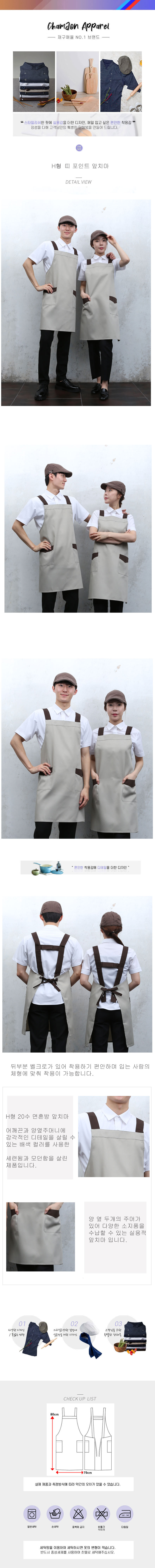 c2c2e981172f435278d021c170373a36_1580893