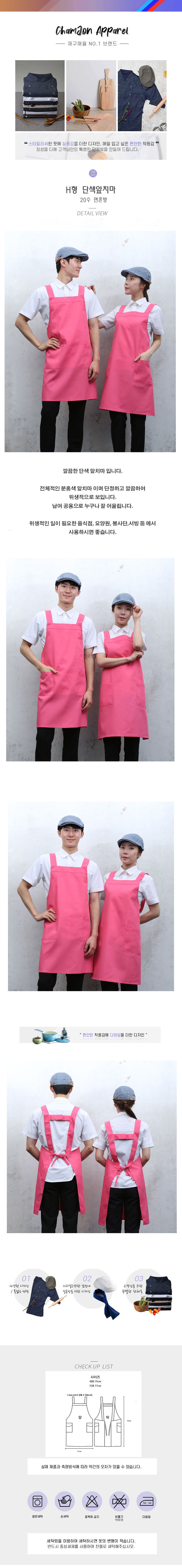 c2c2e981172f435278d021c170373a36_1580895