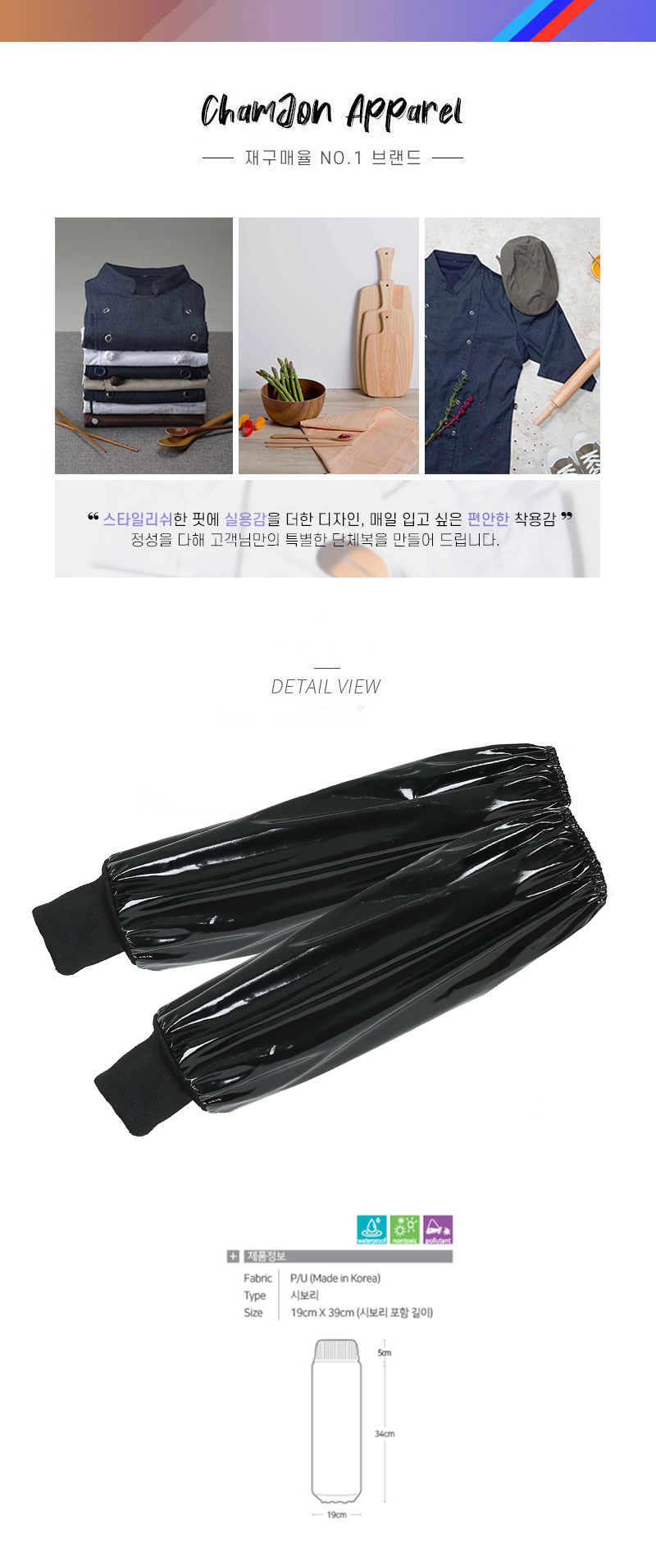 e294c94ef0a68d2c1466db18930d4f2a_1582633