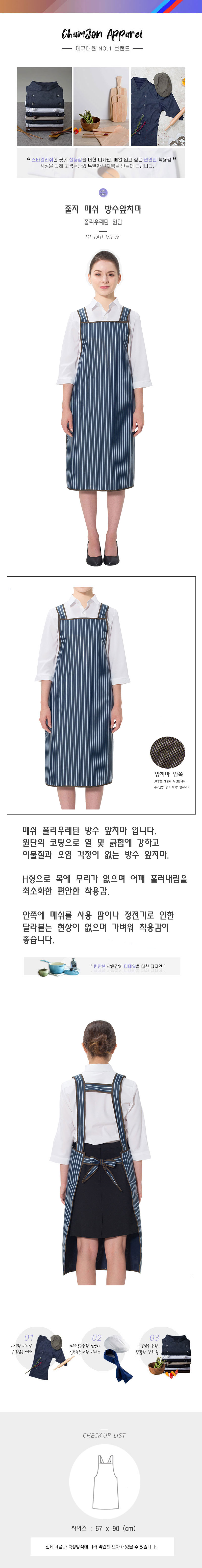 18a8a7b4f4a56983fdba173dbb95d723_1585540