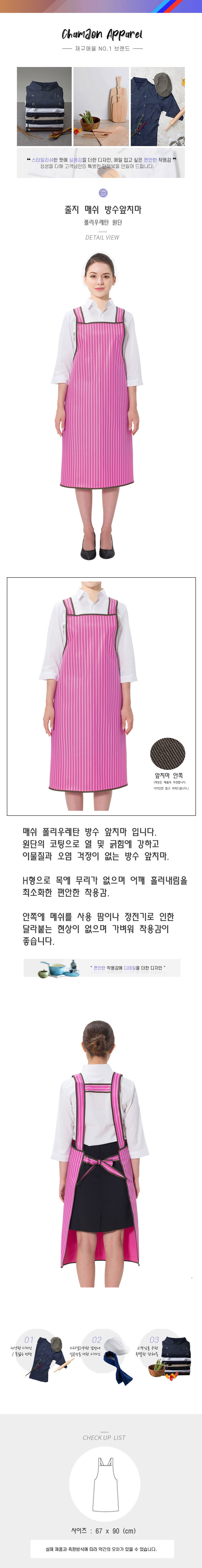 18a8a7b4f4a56983fdba173dbb95d723_1585540