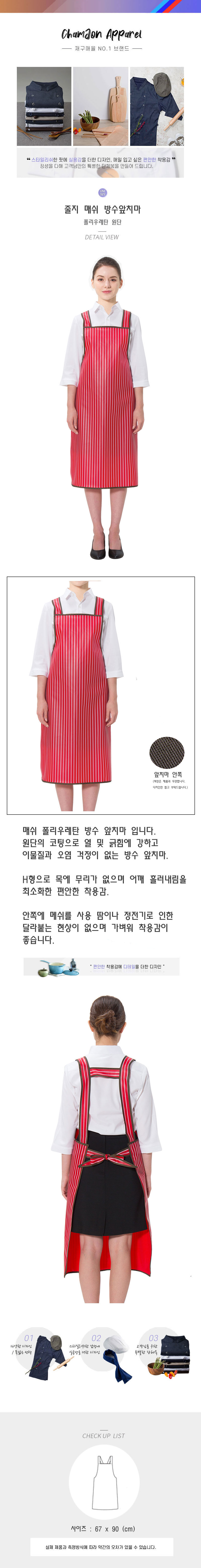 18a8a7b4f4a56983fdba173dbb95d723_1585540