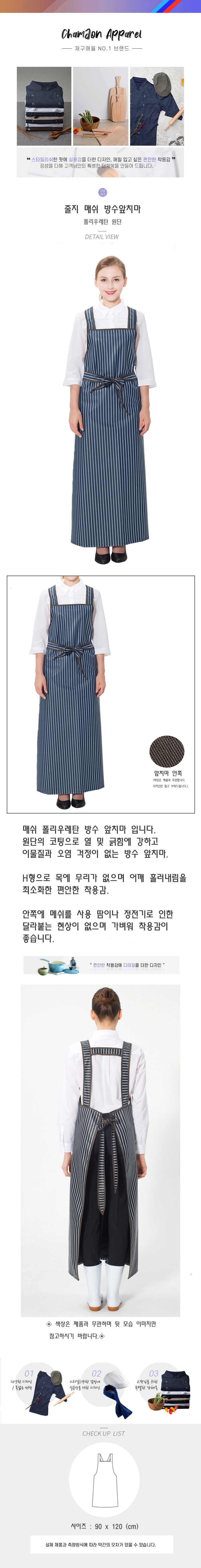 18a8a7b4f4a56983fdba173dbb95d723_1585540