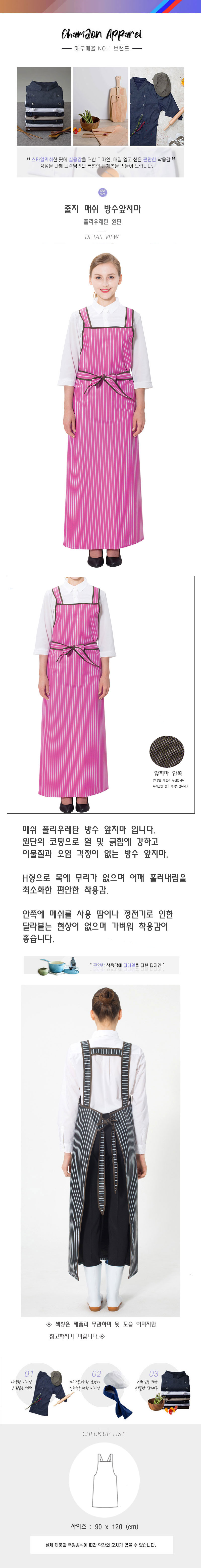 18a8a7b4f4a56983fdba173dbb95d723_1585540