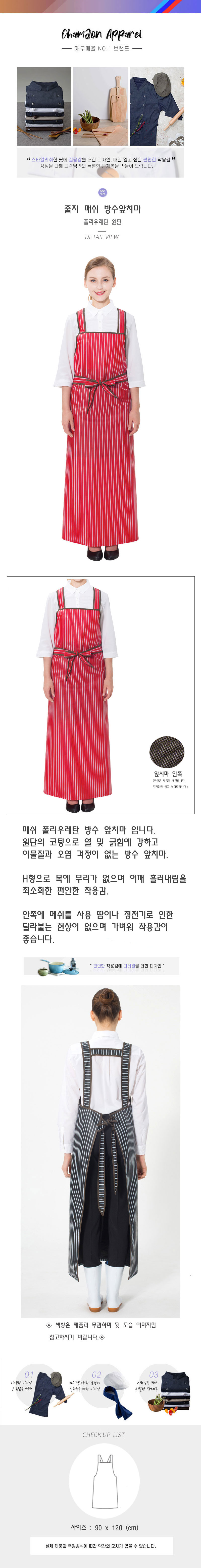 18a8a7b4f4a56983fdba173dbb95d723_1585540