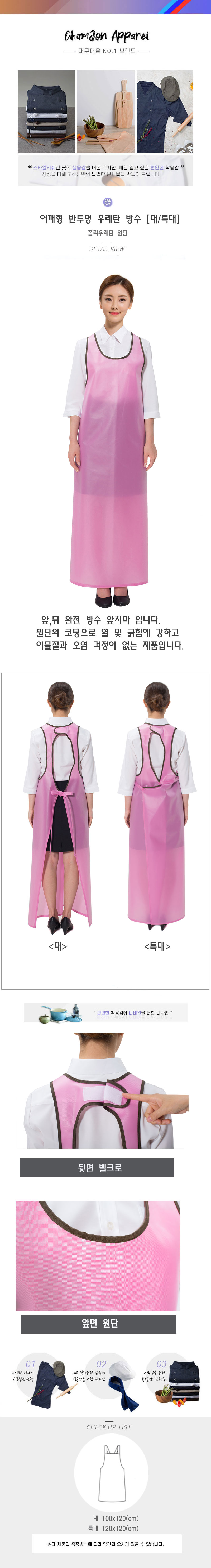 18a8a7b4f4a56983fdba173dbb95d723_1585541