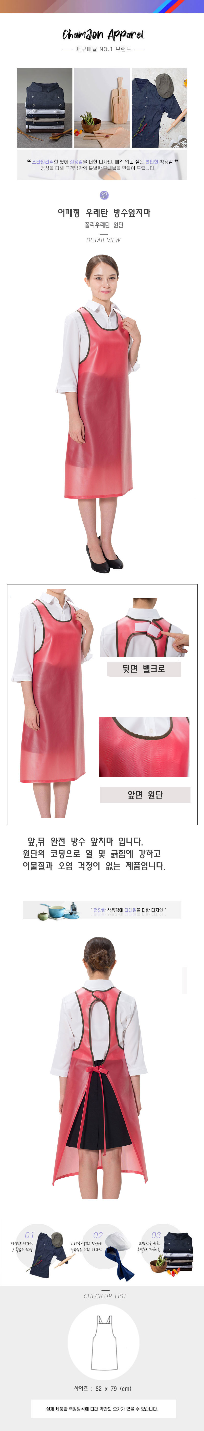 18a8a7b4f4a56983fdba173dbb95d723_1585542