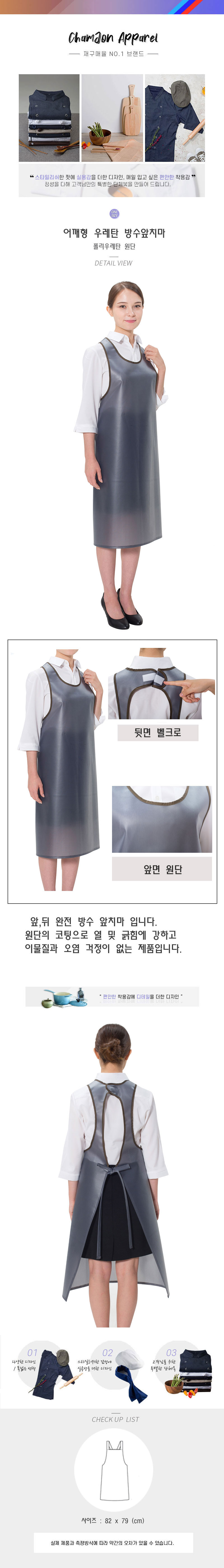 18a8a7b4f4a56983fdba173dbb95d723_1585542