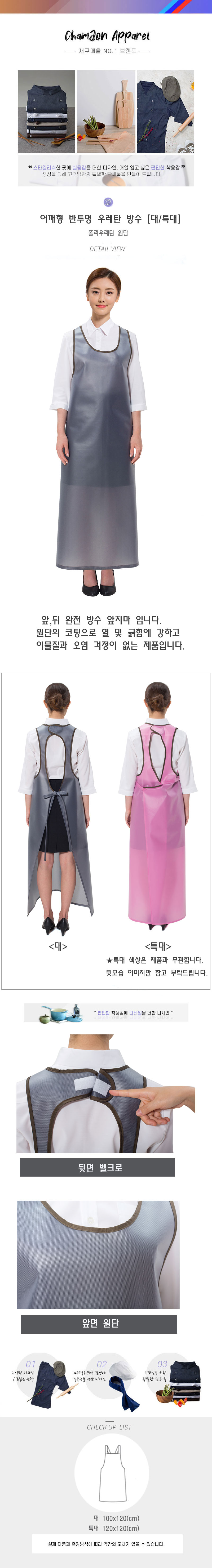 18a8a7b4f4a56983fdba173dbb95d723_1585542