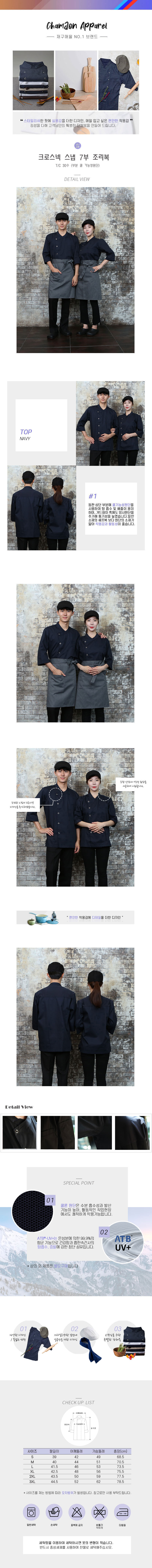 497543f43ac20f2b199c5b25f1e36b05_1583397