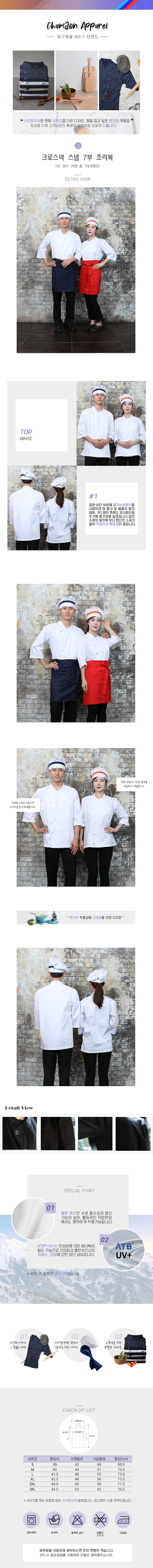 497543f43ac20f2b199c5b25f1e36b05_1583397