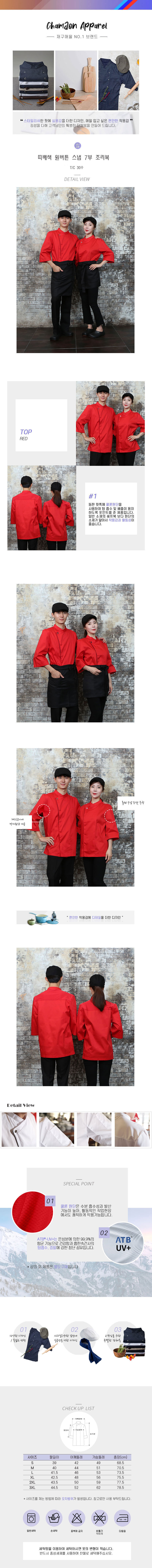 56695319cf3565354183f47bb72b9578_1583304