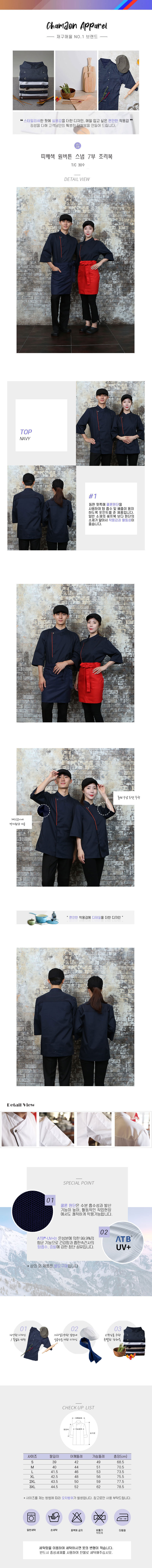 56695319cf3565354183f47bb72b9578_1583304