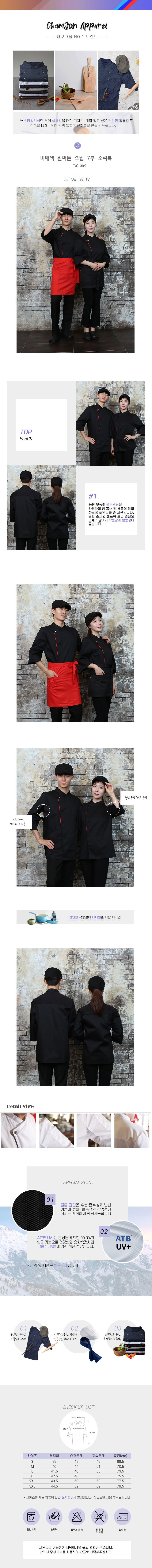 56695319cf3565354183f47bb72b9578_1583304