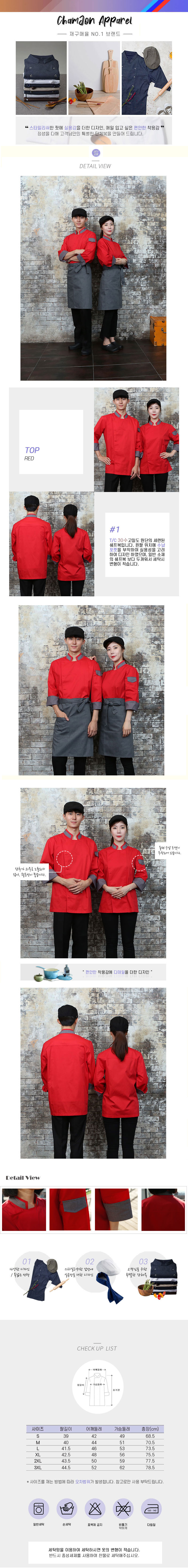 56695319cf3565354183f47bb72b9578_1583311