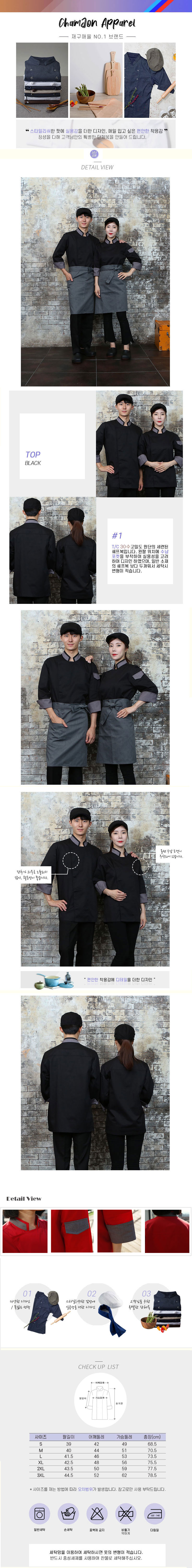 56695319cf3565354183f47bb72b9578_1583312