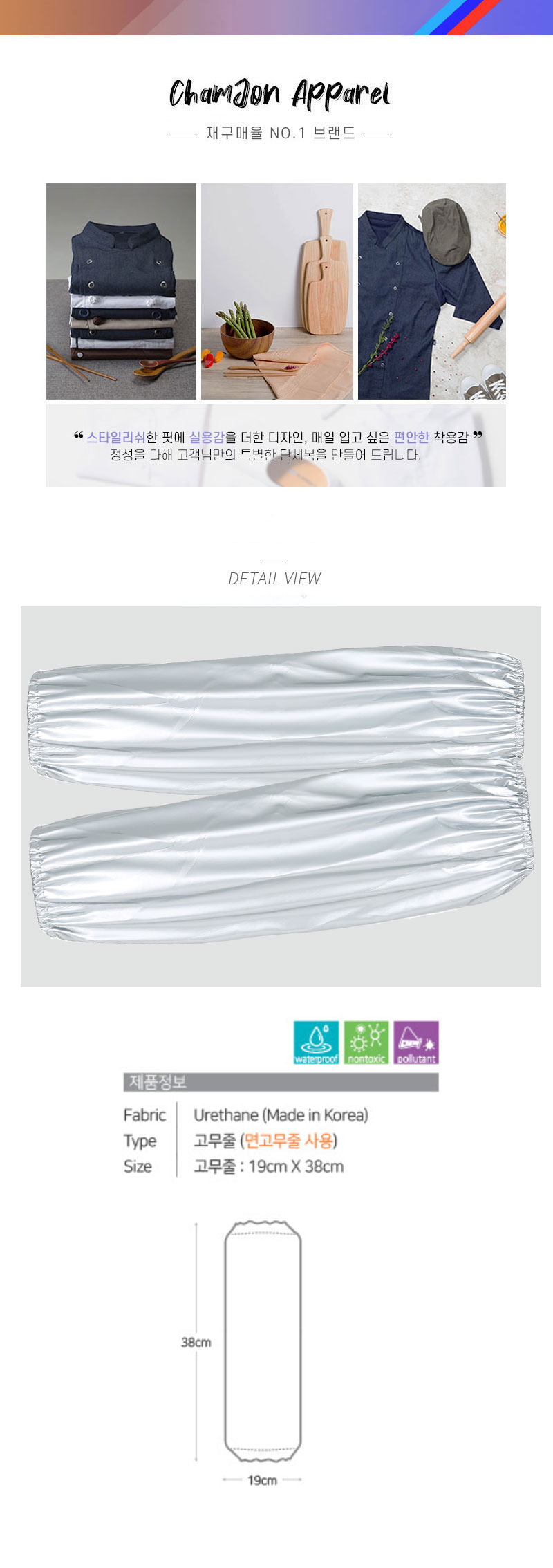 6ab37ab7af6ba6112009ca47b86bb25d_1583824