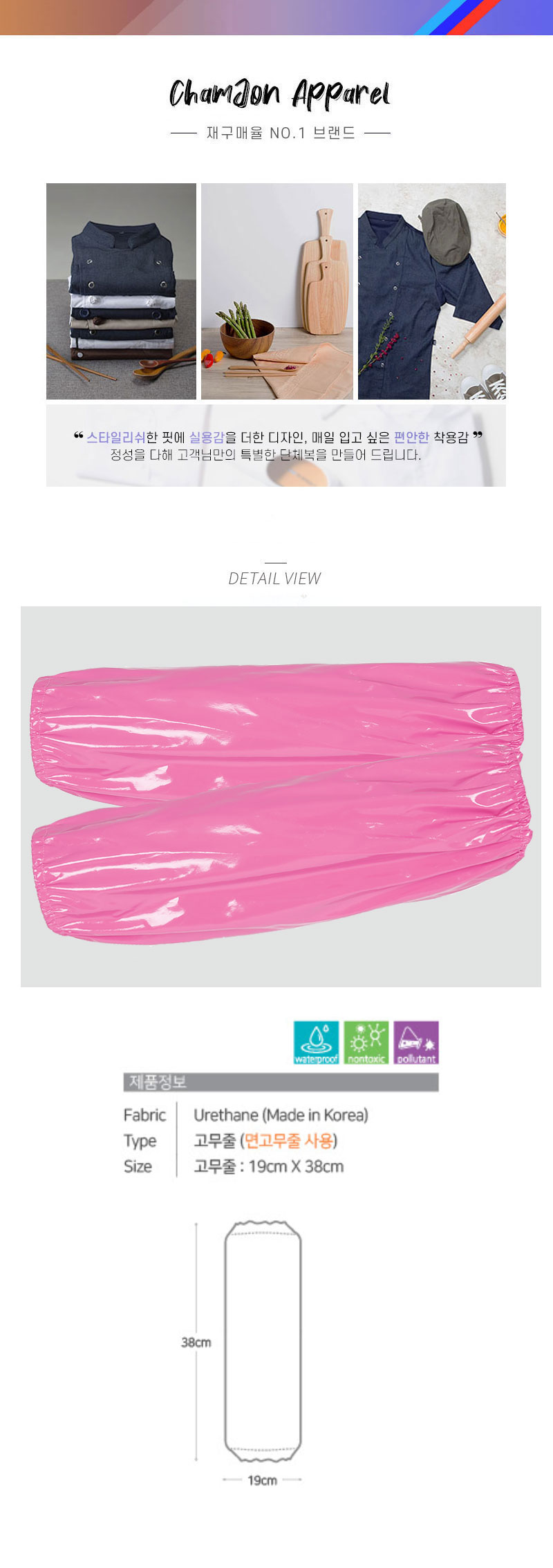 6ab37ab7af6ba6112009ca47b86bb25d_1583824