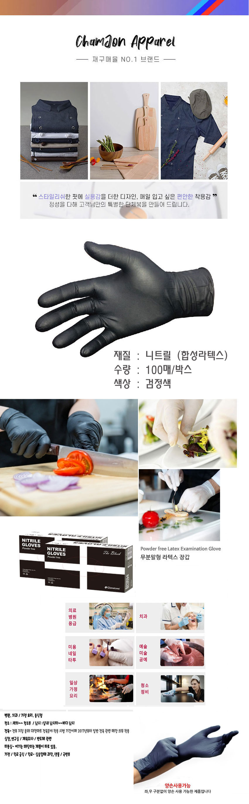 7e99b70b4250de7b86ad43ee14203627_1583130