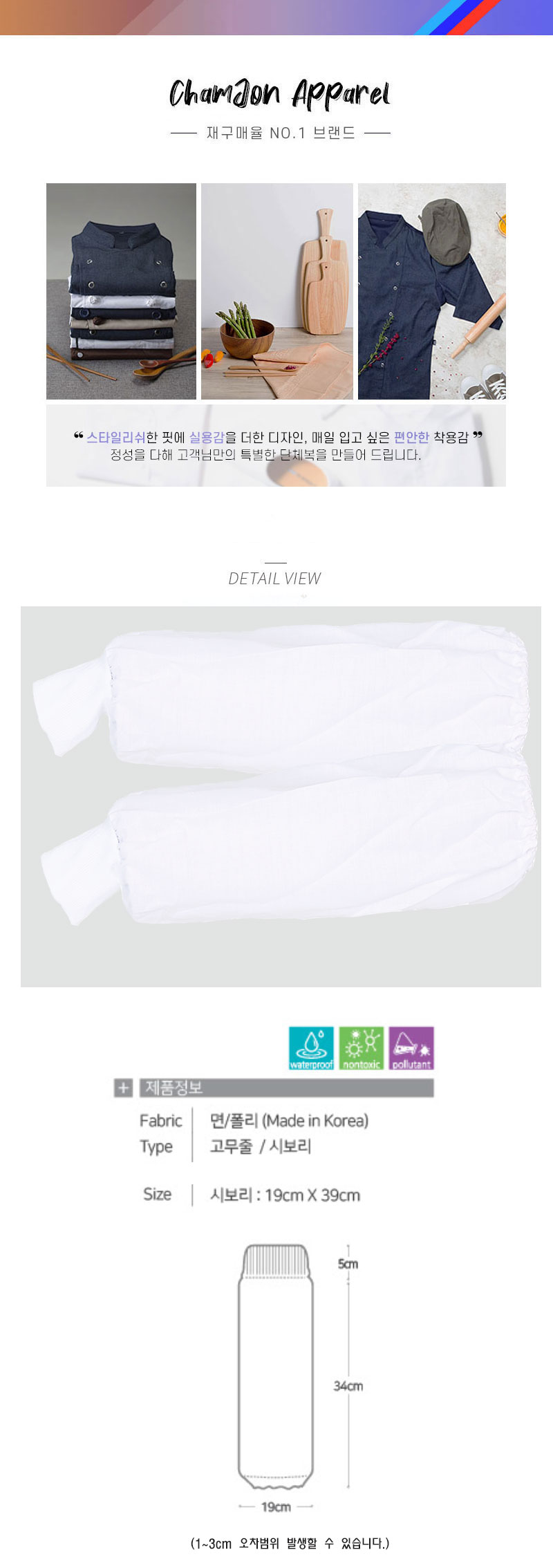 88fba5f4932fb977071b355f3967339e_1583827