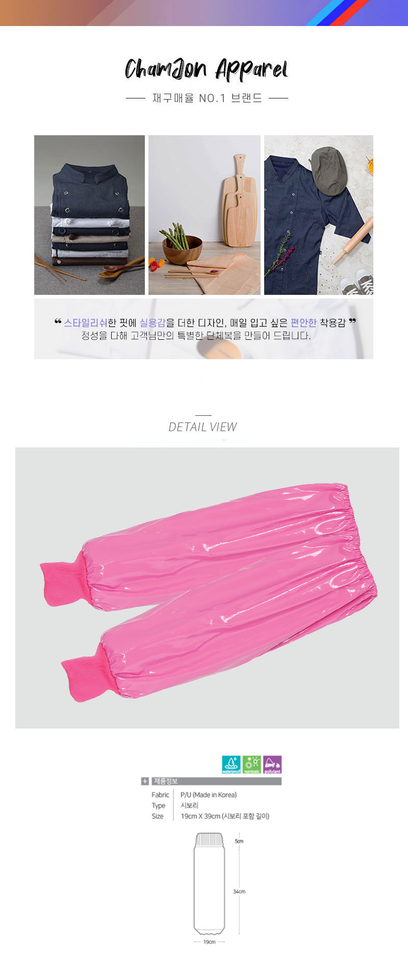 88fba5f4932fb977071b355f3967339e_1583827