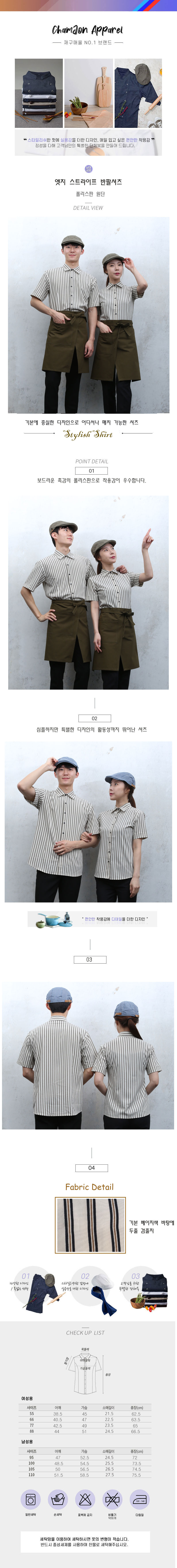 d02fceded100f28ead074925c0d68249_1583197