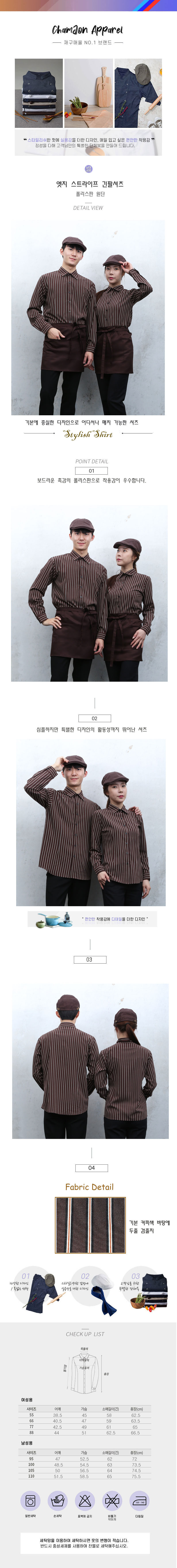 d02fceded100f28ead074925c0d68249_1583199