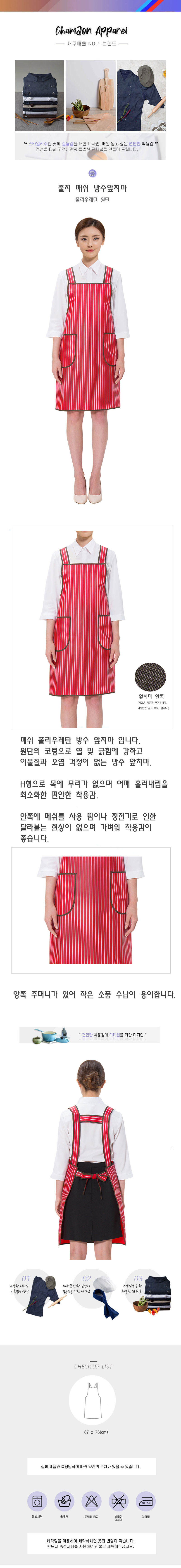 d413388454fd1d7b3116a8a0a7ac1264_1584358