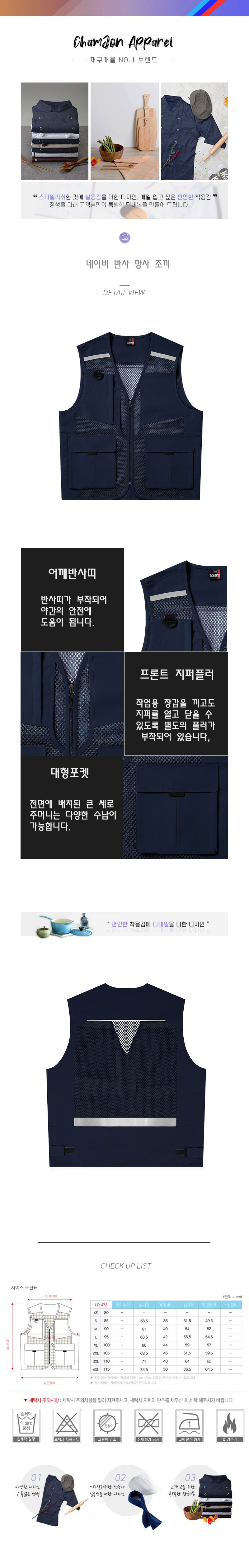 12b5fd020dbf53715526fd2f842648bc_1587437