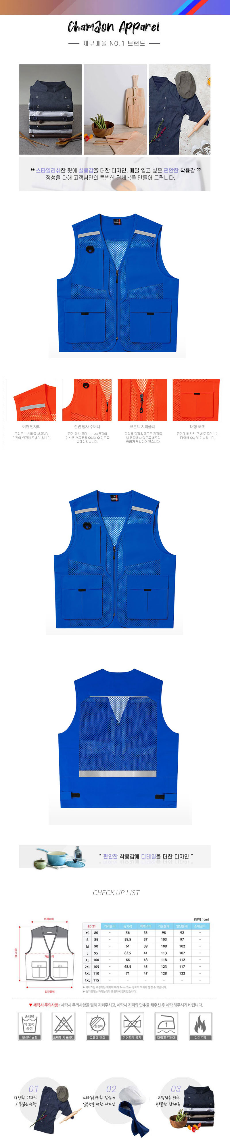 d3caca09c0167caf138f53858685e827_1587782