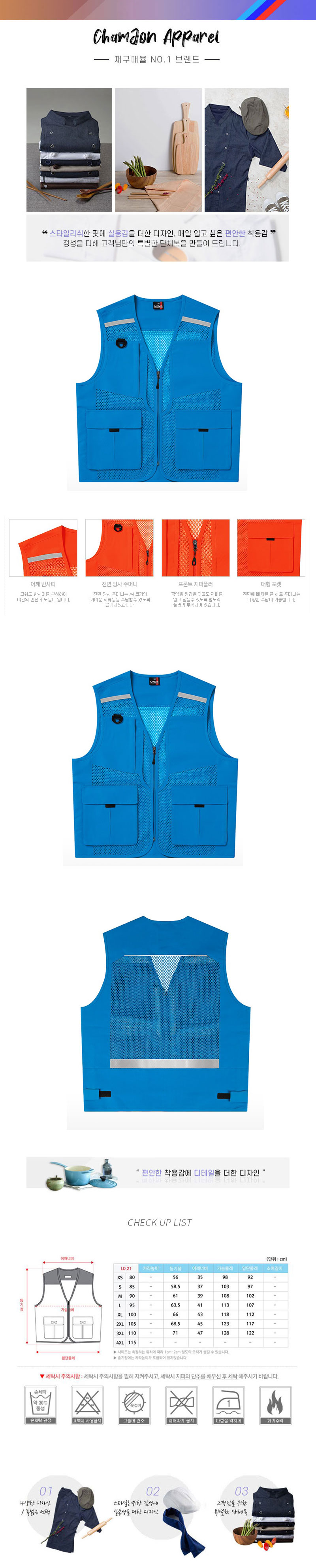 d3caca09c0167caf138f53858685e827_1587784