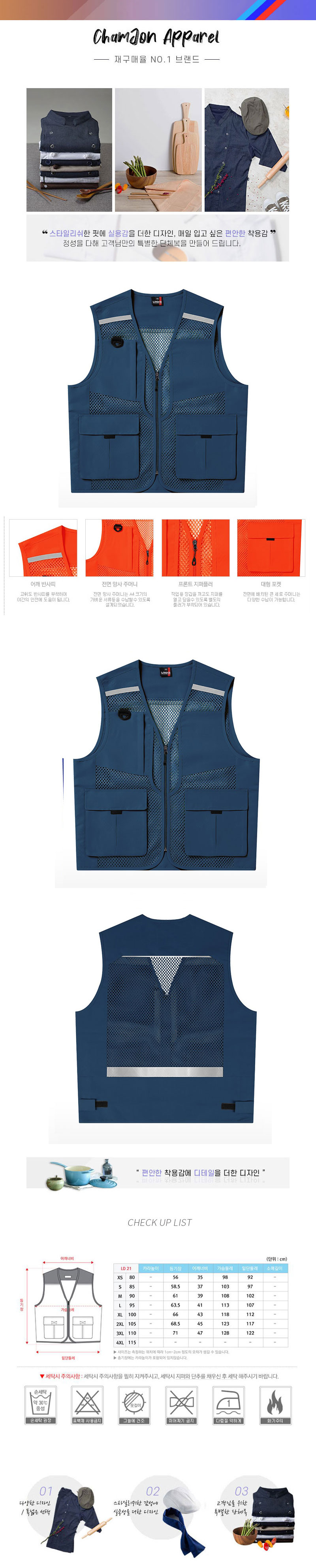 d3caca09c0167caf138f53858685e827_1587784