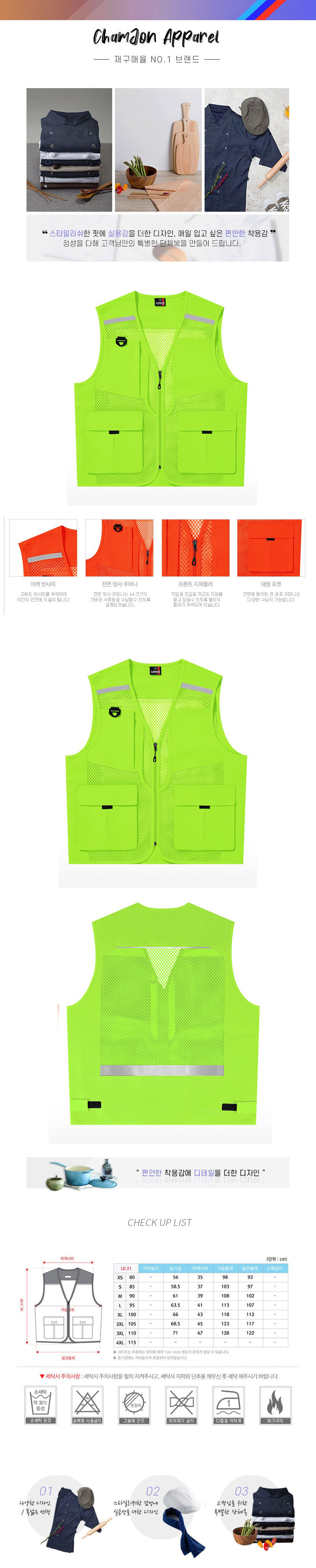 d3caca09c0167caf138f53858685e827_1587784