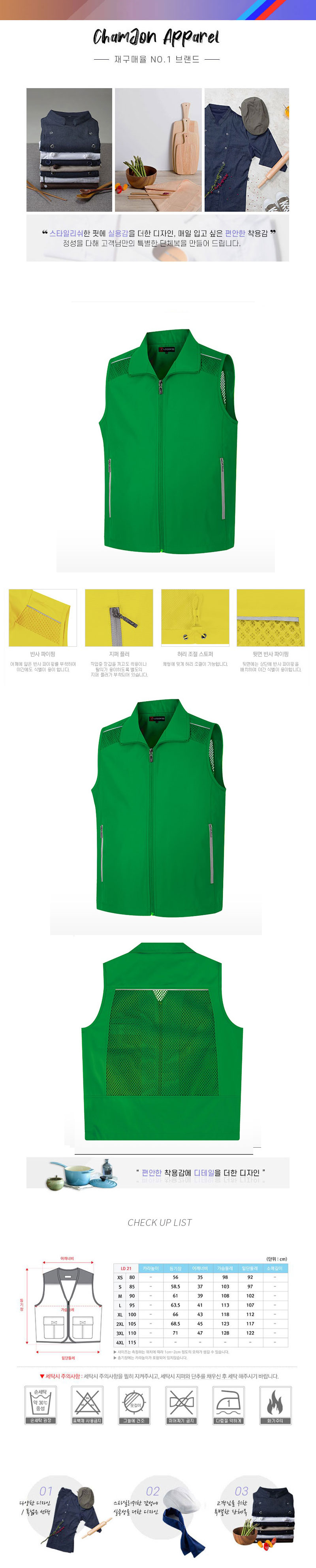 d3caca09c0167caf138f53858685e827_1587784